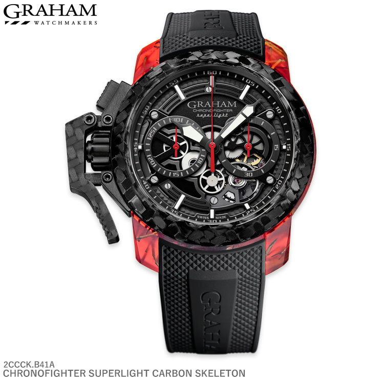 CHRONOFIGHTER SUPERLIGHT CARBON SKELETON GRAHAM グラハム 腕時計 47MM （クロノファイター スーパーライト カーボン スケルトン）