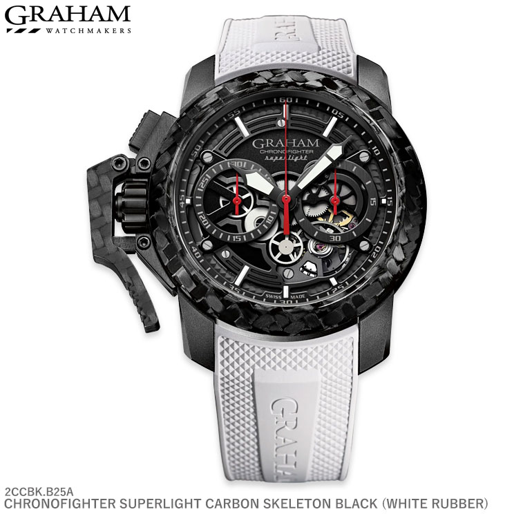 CHRONOFIGHTER SUPERLIGHT CARBON SKELETON BLACK (WHITE RUBBER) GRAMAH グラハム 腕時計 47MM （クロノファイター スーパーライト カーボンスケルトン ブラック ホワイトラバー）