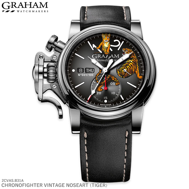 CHRONOFIGHTER VINTAGE NOSEART TIGER GRAMAH グラハム 腕時計 44MM（クロノファイター ヴィンテージ アニマルシリーズ タイガー）数量限定